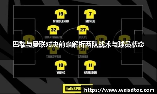 hth华体会官方网址